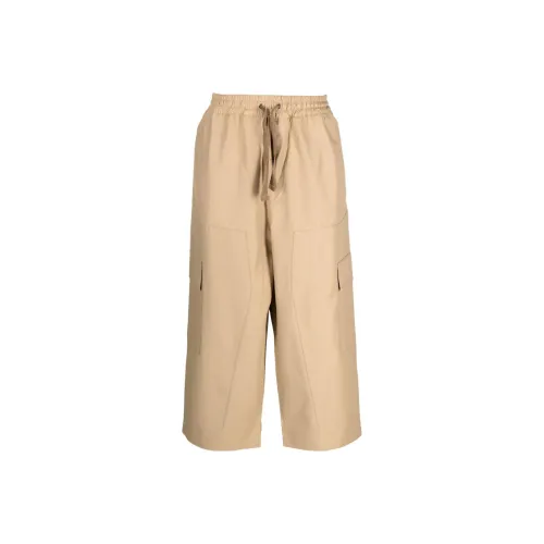 Maison Kitsune Elasticated Cargo Trousers