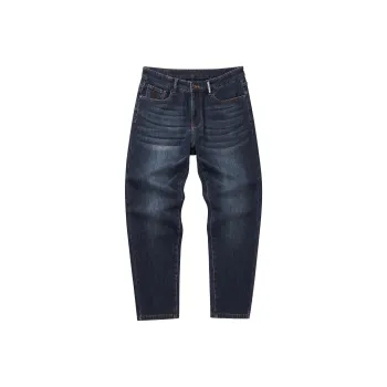 Dance With Wolves Jeans Men's Dark Blue