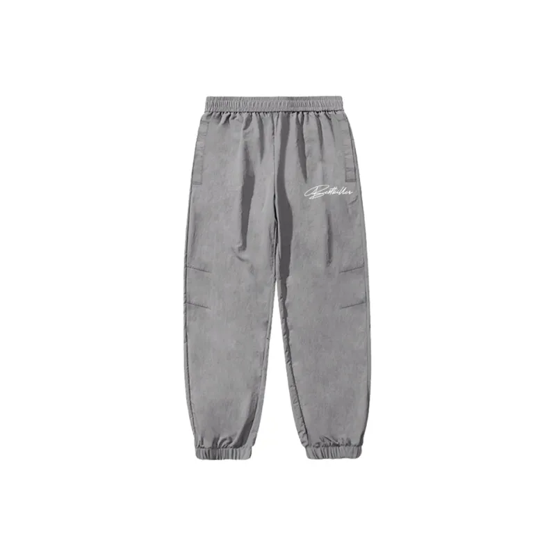 BTK Knitted Sports Pants Unisex-4
