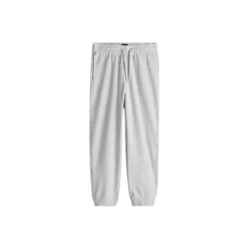 H&M Knitted Sports Pants Men's Mixed Light Gray