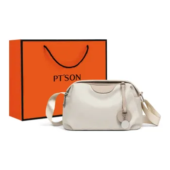 PT'SON Fabric Small Square Bag Shoulder Bag, Crossbody Bag Regular Women's White