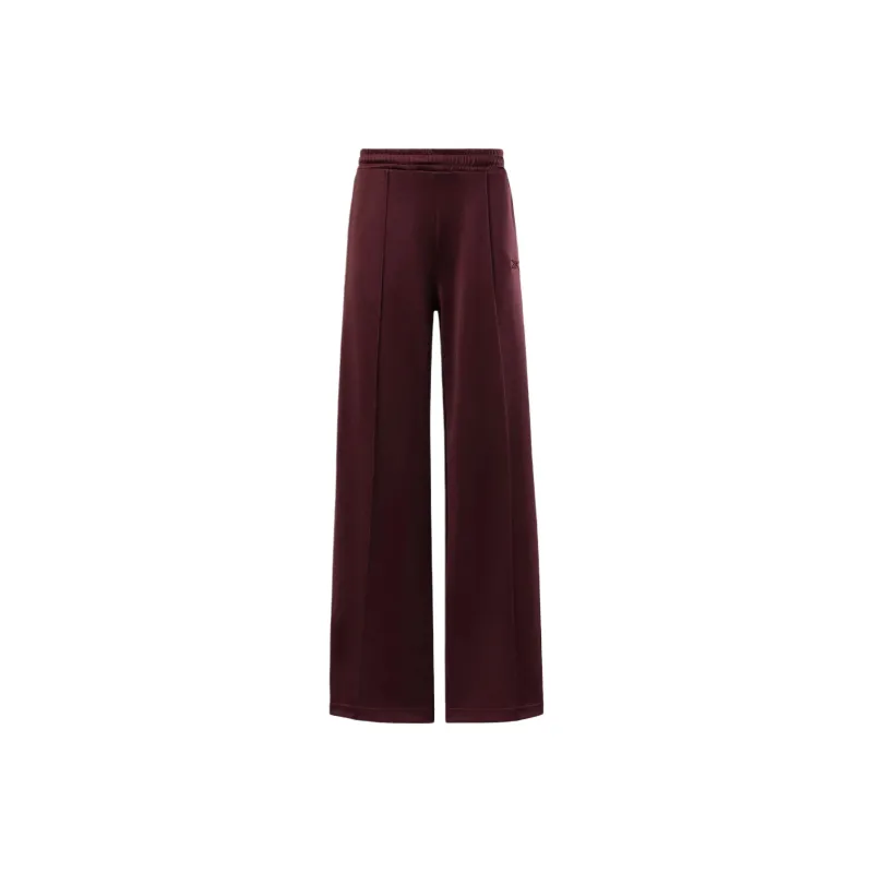 Reebok Wide-Cut Track Pants Knitted Sports Pants Unisex Dark Red-0