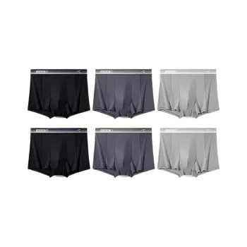 H YXIANG Underpants Men's 6 Pack