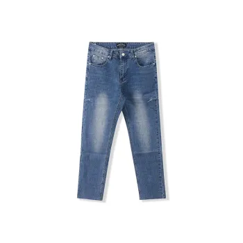 I’m David Jeans Unisex Blue