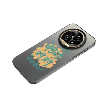 YIBAOBAO Phone Cases