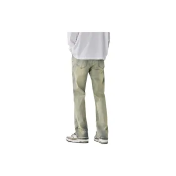 Children Of Huaxia Jeans Unisex