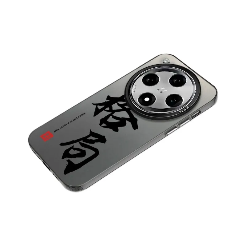 YIBAOBAO Phone Cases-4