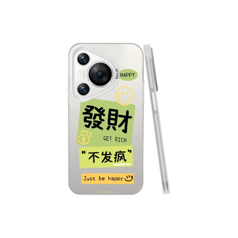 Baochengbao Phone Cases-11