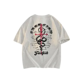 FASTFISH T Shirts Unisex