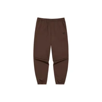 361° Basketball Collection Knitted Sports Pants Unisex Dark Brown Coffee