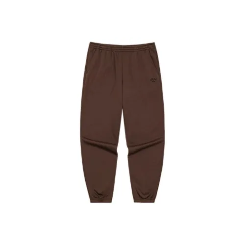 361° Basketball Collection Knitted Sports Pants Unisex Dark Brown Coffee