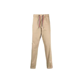 Moncler Gabardine Track Pants