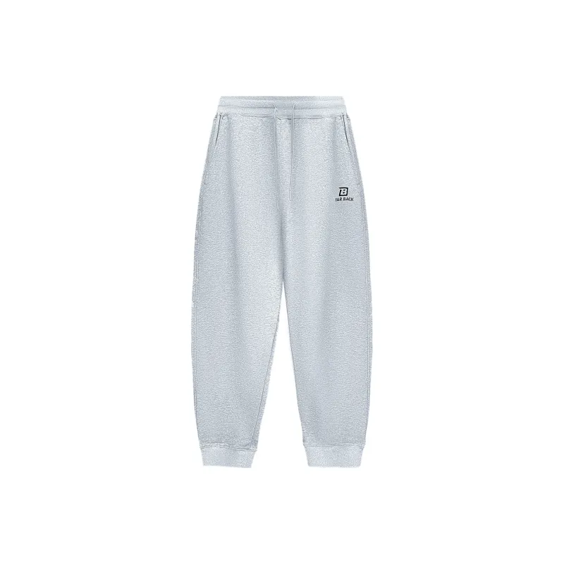 FAR BACK Knitted Sports Pants Unisex-10