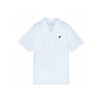 QIAODAN T Shirt Men's Jordan White
