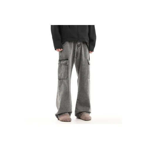 CUWU Jeans Unisex Gray