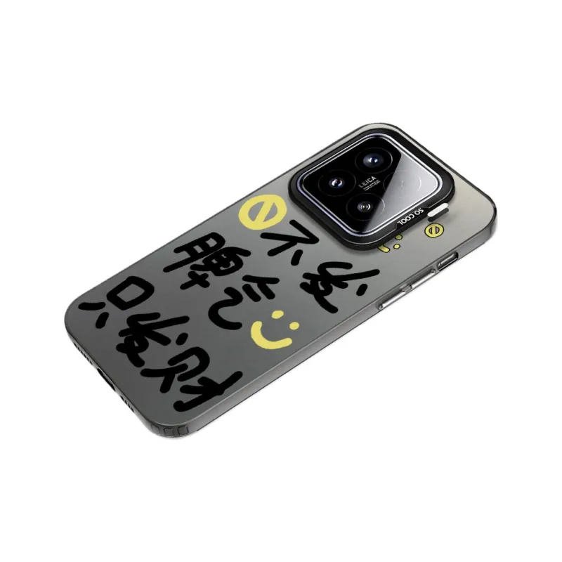Baochengbao Phone Cases-5