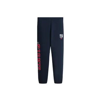 KITH X Nfl 47 Giants Nelson Sweatpant