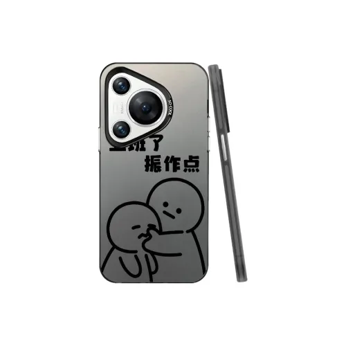 Baochengbao Phone Cases