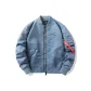 Haze Blue Fleece-Lined