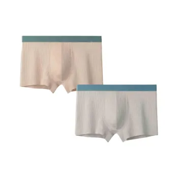 MADALLO Underpants Men's Combo Set