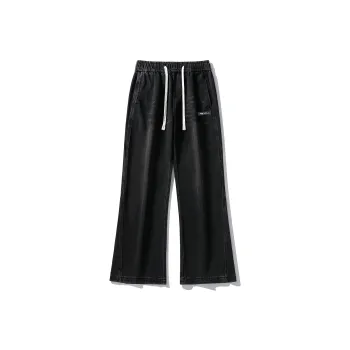 7 SEVFUN Jeans Unisex