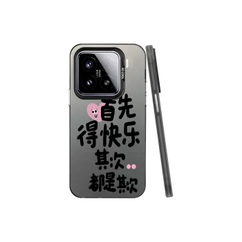 Baochengbao Phone Cases