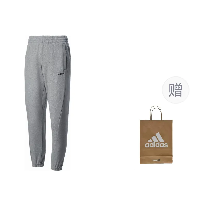 Adidas Knitted Sweatpants Men Gray-0