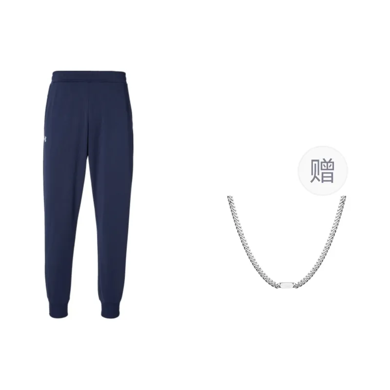 Under Armour Knitted Sports Pants Men's Navy Blue Comes With Necklace-0