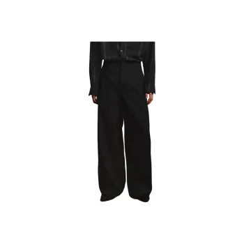 OPICLOTH Casual Pants Unisex Black