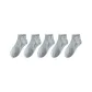 5 Pack (E-Gray C*5)