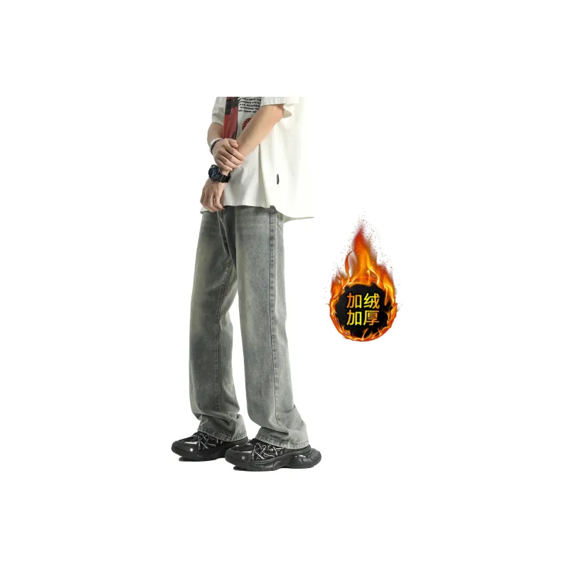 NASTYPALM Jeans Unisex-17
