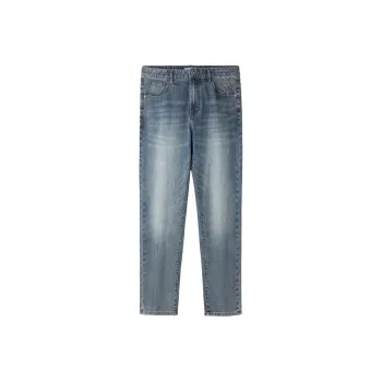 HLA Jeans Men Blue Gray Denim Gradient Medium 73