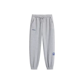 Kappa KAPPA 1916 Knitted Sports Pants Men's White