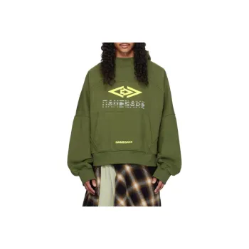 NAMESAKE Sweatshirt Men's Green