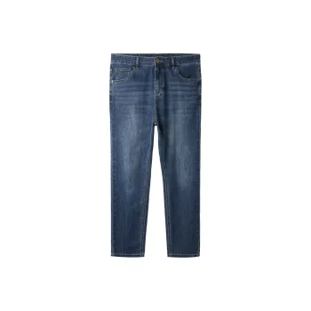 HLA Jeans Men's Denim Blue Transition Color
