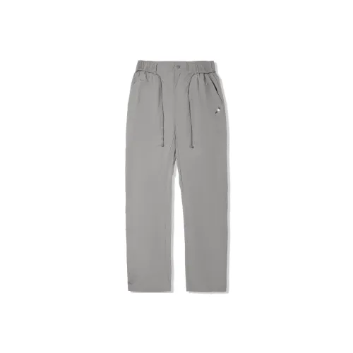 LiNing x Staple Casual Pants Men's Asphalt Gray