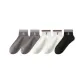 2 Dark Gray+2 White F+1 Black