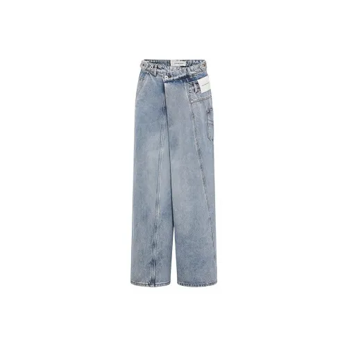 Feng Chen Wang Twisted Wide leg Jeans