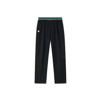 Le Coq Sportif Knitted Sweatpants Men's