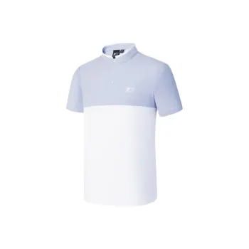 FILA Golf Series SS25 T Shirt Men's Light Lavender PR