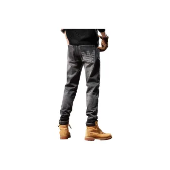 FUERZA Jeans Unisex