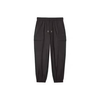 Cabbeen Knitted Sports Pants Men's