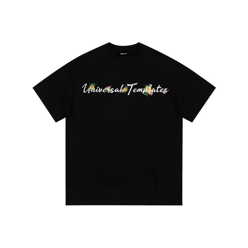 Universal Templates T Shirt Unisex-1
