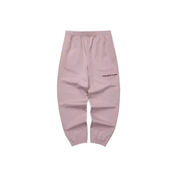 Skechers Knitted Sports Pants Men's Wooden Rose Pink