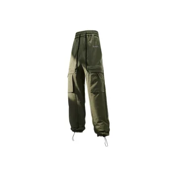 Caramella Cargo Pants Unisex