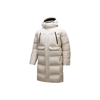 Anta Down Jackets & Coats Men's Oatmeal Gray