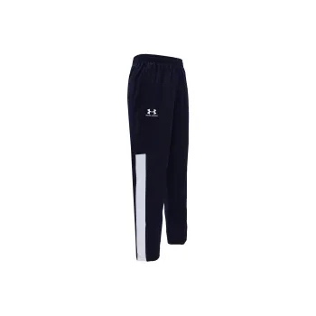 Under Armour Woven Collection Knitted Sports Pants Men's Navy Blue