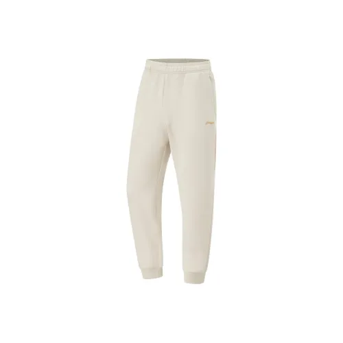 LiNing Fitness Series Casual Pants Men's Mica Gray