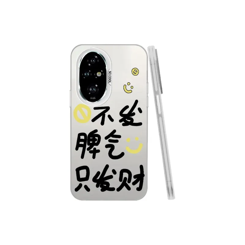 Baochengbao Phone Cases-11