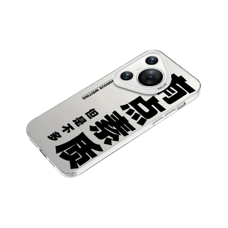 YIBAOBAO Phone Cases-13